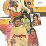 Atmaram (1979) Mp3 Songs